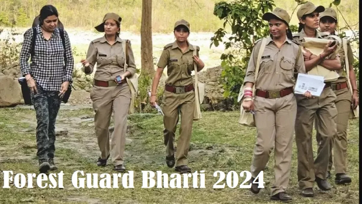 Forest Guard recruitment 2024