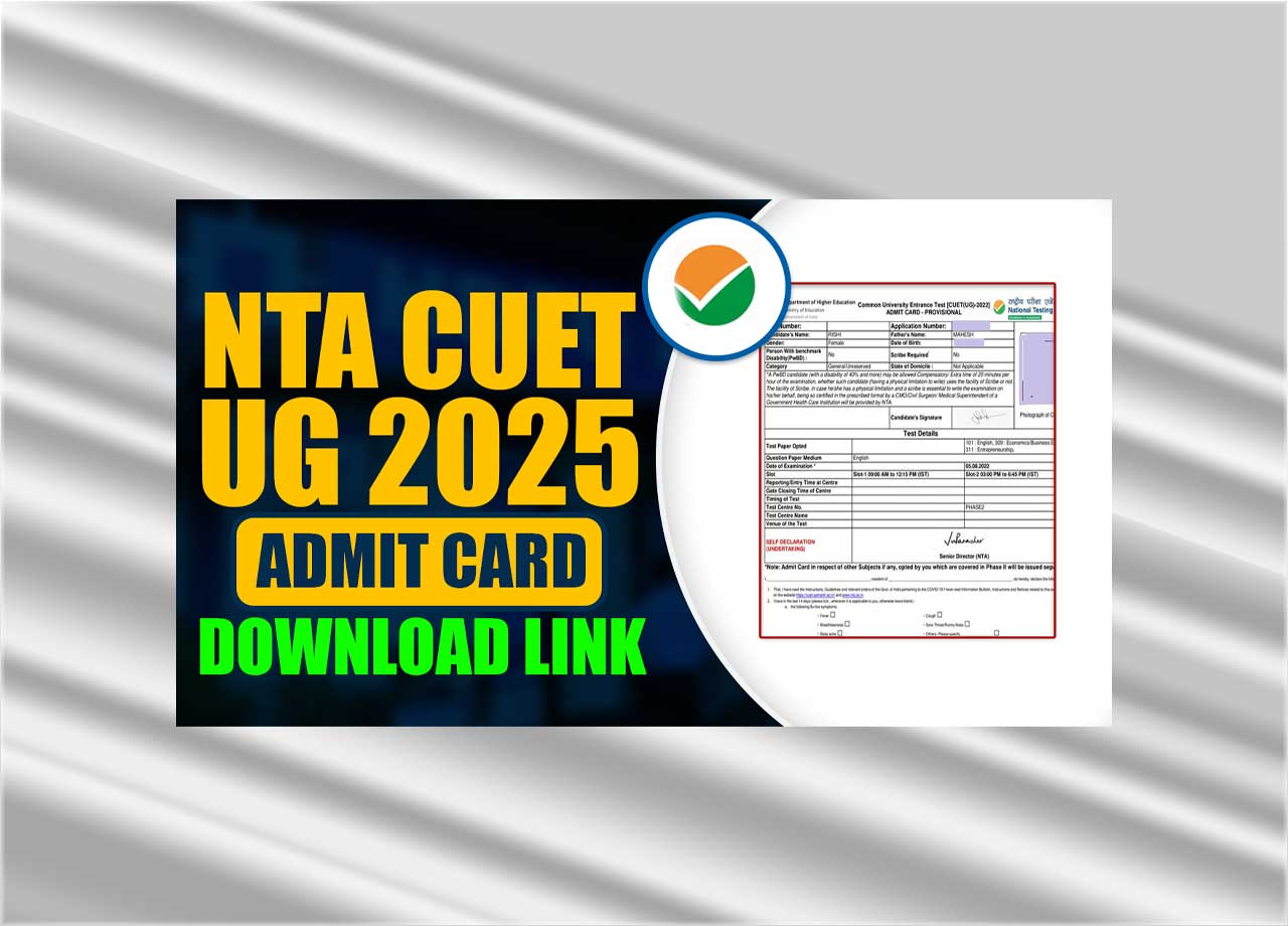 CUET UG 2025 Admit Card