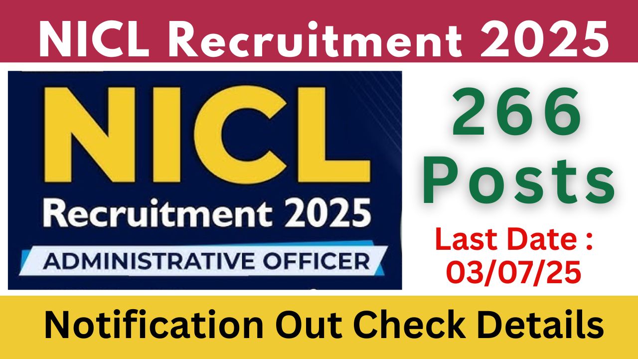 NICL AO Recruitment 2025