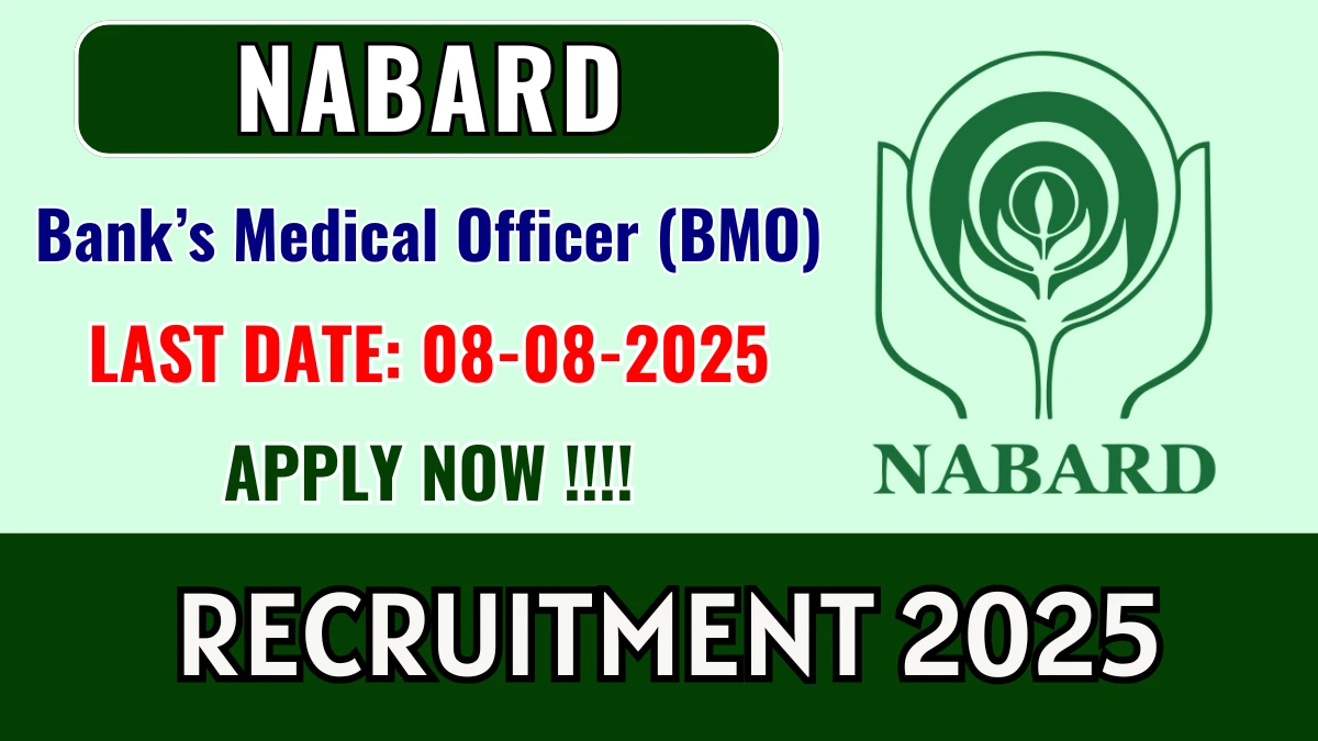 NABARD Recruitment 2025