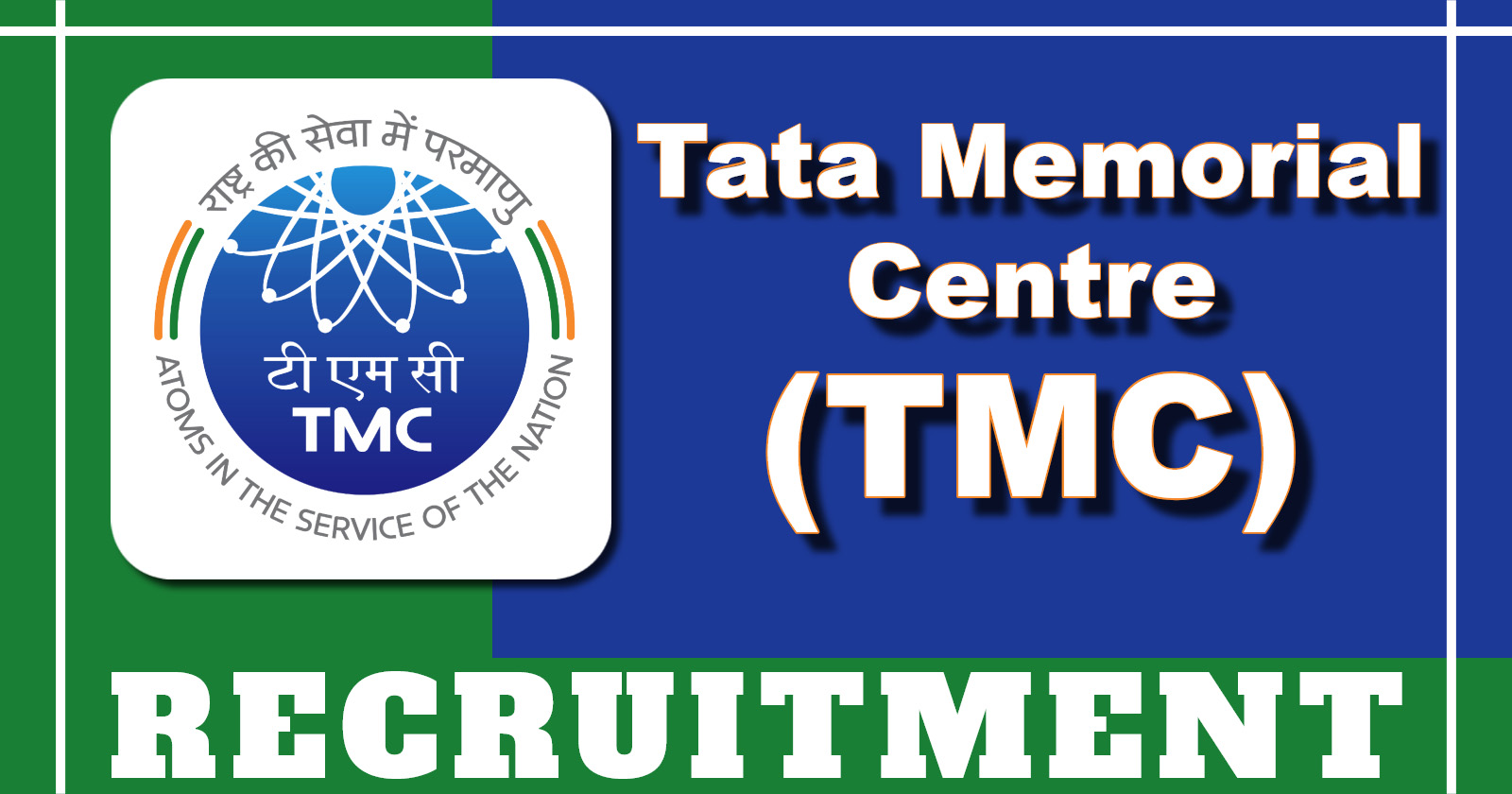 Tata Memorial Centre Recruitment