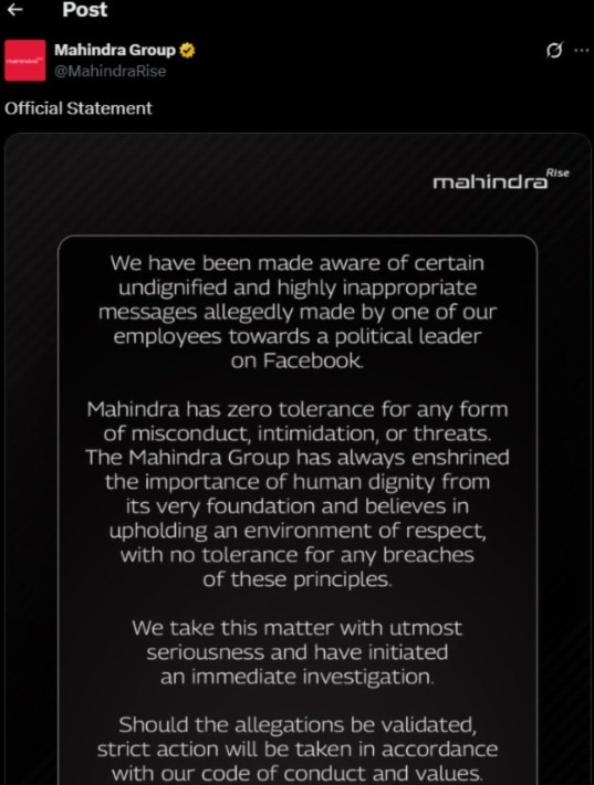 Mahindra Group staff threatened to be a rayp, now the company took this big action