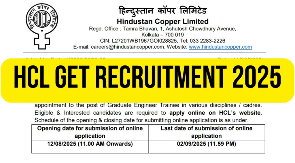 Hindustan Copper Engineer Trainee Vacancy Recruitment 2025