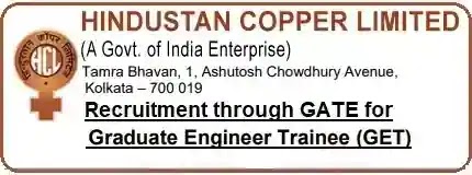 हिंदुस्तान कॉपर इंजीनियर प्रशिक्षु रिक्ति भर्ती हिंदुस्तान कॉपर इंजीनियर प्रशिक्षु रिक्ति भर्ती