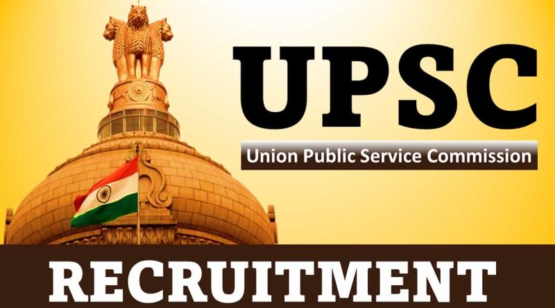 UPSC Recruitment 800x445 1