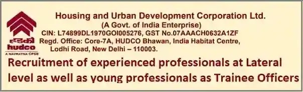 हडको लेटरल इंडक्शन लेवल जॉब रिक्रूटमेंट 2025 हडको लेटरल इंडक्शन लेवल जॉब रिक्रूटमेंट 2025