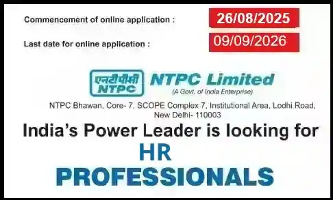 NTPC कार्यकारी प्रशिक्षु HR रिक्ति भर्ती 2025 NTPC कार्यकारी प्रशिक्षु HR रिक्ति भर्ती 2025