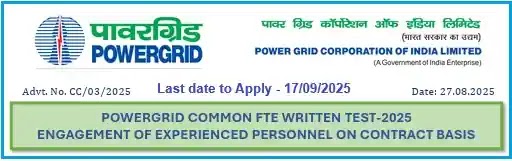पावर ग्रिड अनुभवी कार्मिक भर्ती 2025 पावर ग्रिड अनुभवी कार्मिक भर्ती 2025