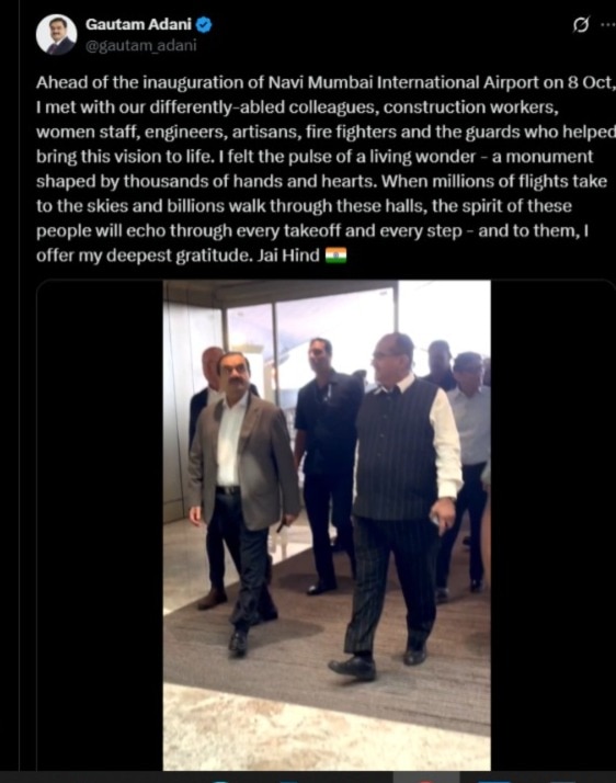 Gautam Adani's visit to Navi Mumbai International Airport, said- thousands of hearts and hands made it