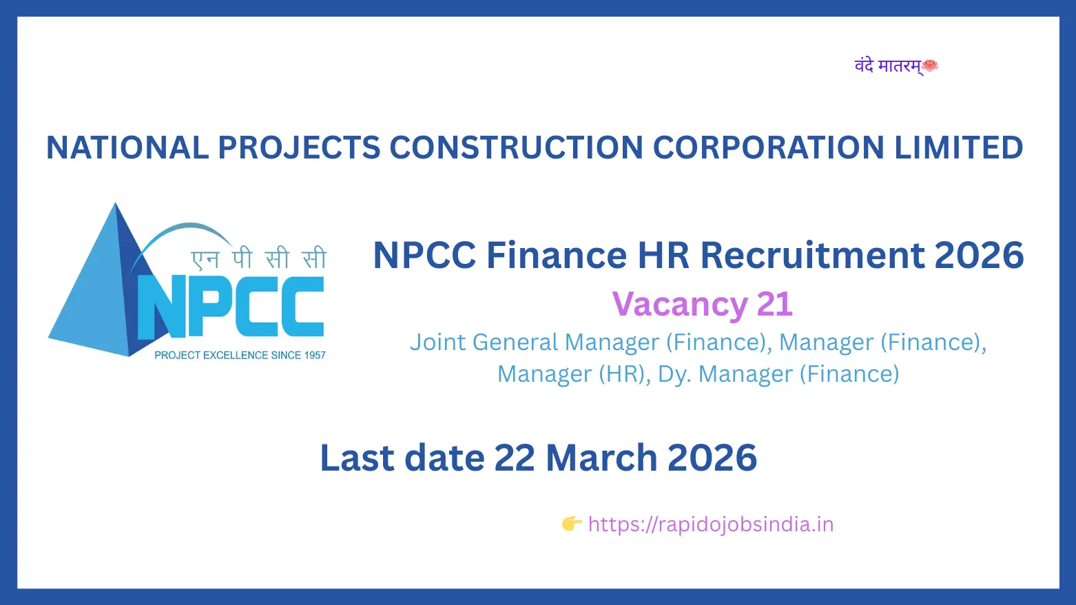 NPCC Finance HR Managers Recruitment 2026