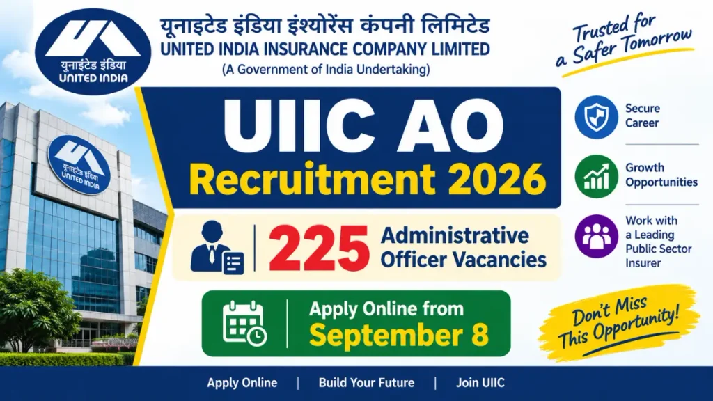 UIIC Administrative Officer Recruitment 2026
