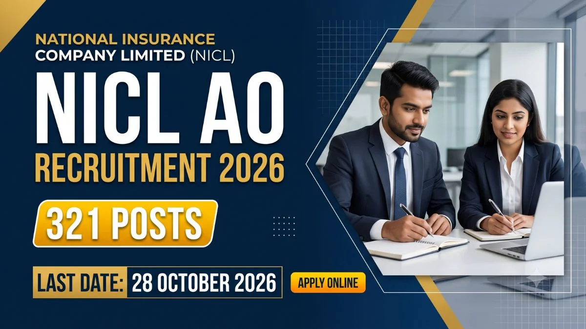 NICL AO Recruitment 2026